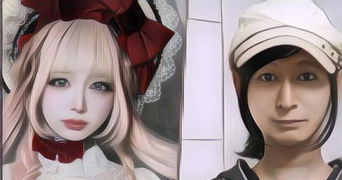 Wanita Ini Dianggap Wanita Tercantik di Jepang, Ternyata Identitas Aslinya  Bikin Syok