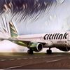 Viral Video Orang Gila Masuk Pesawat Citilink, Petugasnya Dihujat Netizen Karena Terlalu Kasar