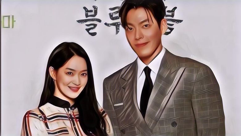 Couple Goals! Shin Min Ah dan Kim Woo Bin Donasikan Uang Masing-Masing untuk Bantuk Korban Banjir