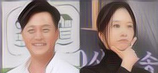 Lee Seo Jin dan Kwak Sun Young Sedang Pertimbangkan Bintangi Drama Remake Prancis