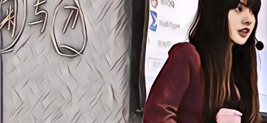 Dosen Ini "Kembaran" Lisa BLACKPINK, Bikin Mahasiswa Semangat Kuliah