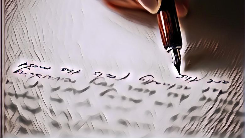 Membuat Surat Pernyataan untuk Semua Keperluan