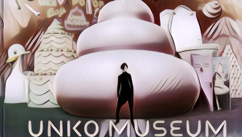 Museum Tinja di Jepang yang Unik dan Menarik, Seperti Apa Penampakannya? Yuk Simak