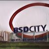 Jangan Sampai Salah, Ini Bedanya Serpong, BSD, dan Gading Serpong