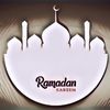 Benar Gak Sih di Tahun 2030 Umat Muslim Bakal Merasakan 2 Kali Ramadan?