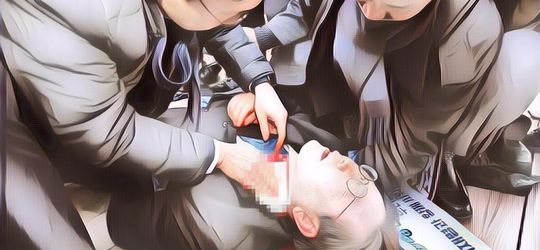 Ngeri! Pemimpin Partai Oposisi Utama Korea Selatan Ditusuk Lehernya Ketika Kunjungan Dinas