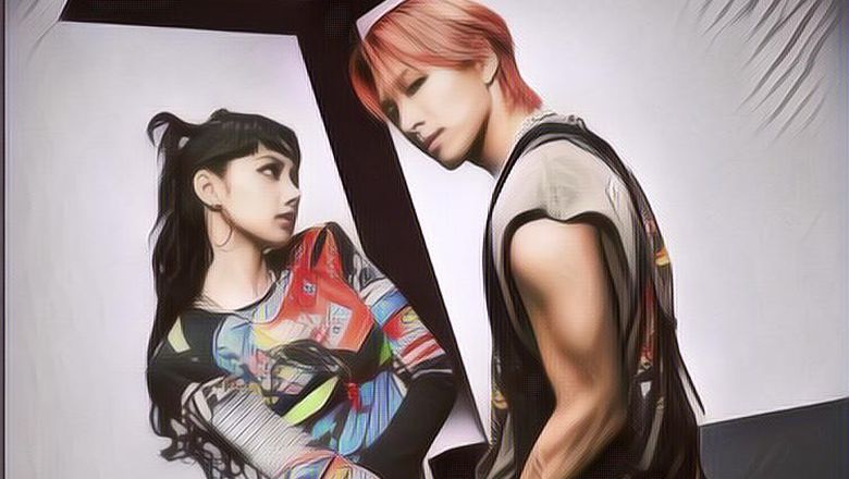 Lirik Lagu Shoong! - Taeyang BIGBANG Feat. Lisa BLACKPINK Dengan Terjemahan Bahasa Indonesia