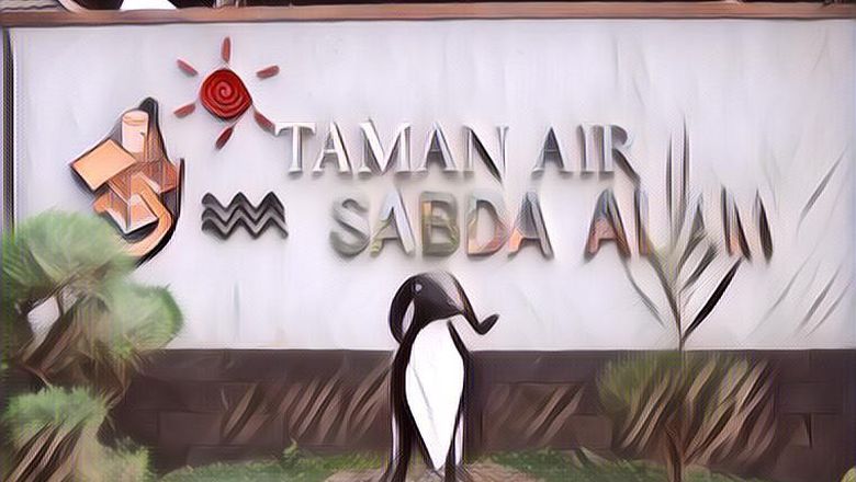 Taman Air Sabda Alam Garut, Main Air Panas di Kolam Renang