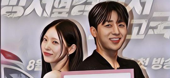 Diisukan 2 Tahun Pacaran Sama Son Ho Joon, Gini Klarifikasi dari Kakak Jeongyeon TWICE