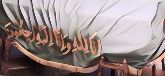 Viral Video Jenazah yang Tak Punya Pelayat Hingga Tak Ada Warga yang Antar ke Kuburan, Netizen: Satu Desa Berdosa!