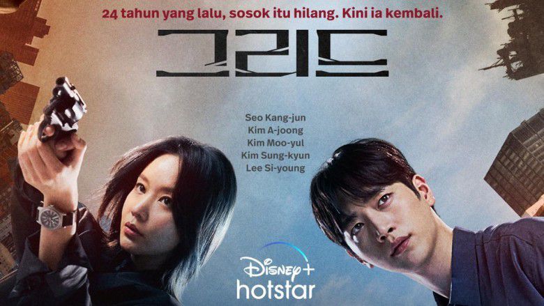 # Para Pemeran &ldquo;Dominant Species&rdquo;