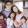 Kiat Membangun Keluarga yang Harmonis Ala Mama Gina "Kimbab Family"