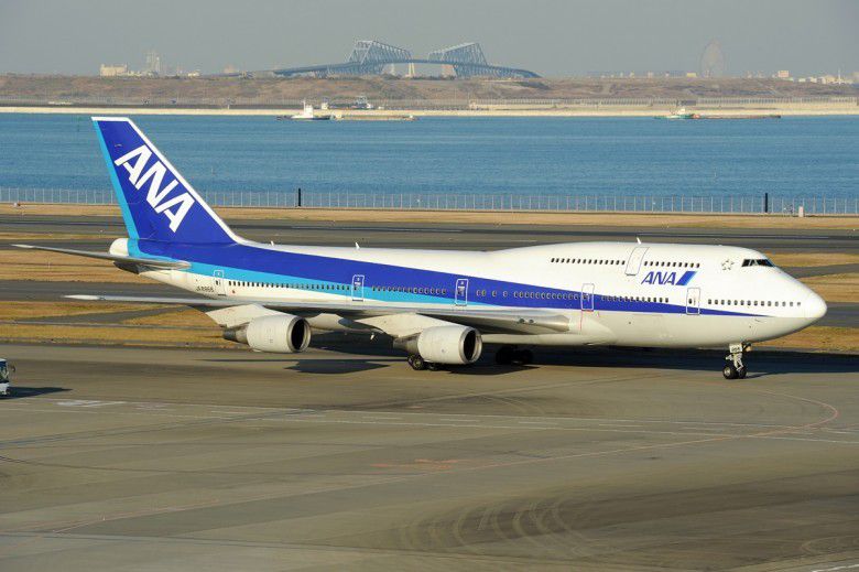 4. All Nippon Airways (ANA)