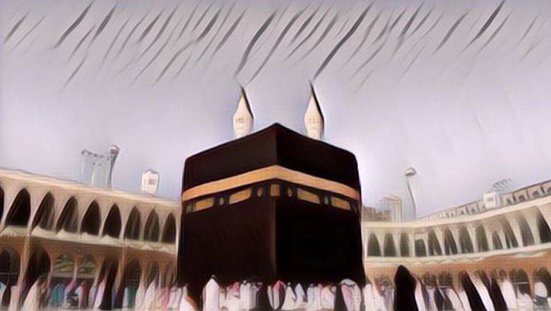 Berkat Nabung Puluhan Tahun, Pedagang Ikan Ini Akhirnya Bisa Berangkat Haji Plus