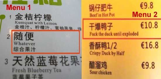 6. Menunya kalo di bahasa inggriskan kok jadi aneh ya...