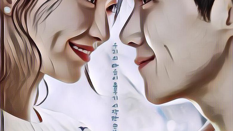 4 Alasan Kenapa Kamu Harus Nonton Drama Korea "Hometown Cha Cha Cha", Komedi Romantis yang Beda dari yang Lain