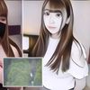 Kronologi Rina Arano Bintang Porno Jepang Tewas Terikat Tanpa Busana Di Hutan, Terduga Pelaku Sempat Bantah Dan Ungkap Ini