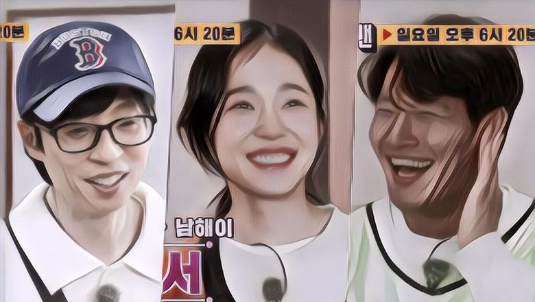 Episode Terbaru Running Man Bersama Bintang Muda Noh Yoon Seo "Crash Course in Romance" Lucu Banget! Para Member Iseng Ngajari Seni Kesialan