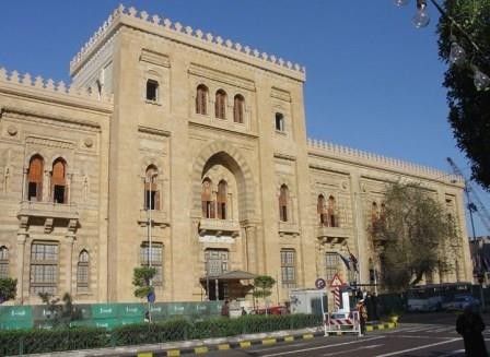 The Museum Of Islamic Art, Kairo, Mesir 