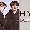 Heboh! HYBE Diduga Cari Trainee Baru Dari Mantan Idol, Nama Yedam Dan Mashiho Eks TREASURE Ikut Terseret