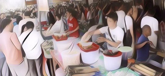 Ciri-ciri Tempat Usaha Kena Guna-guna