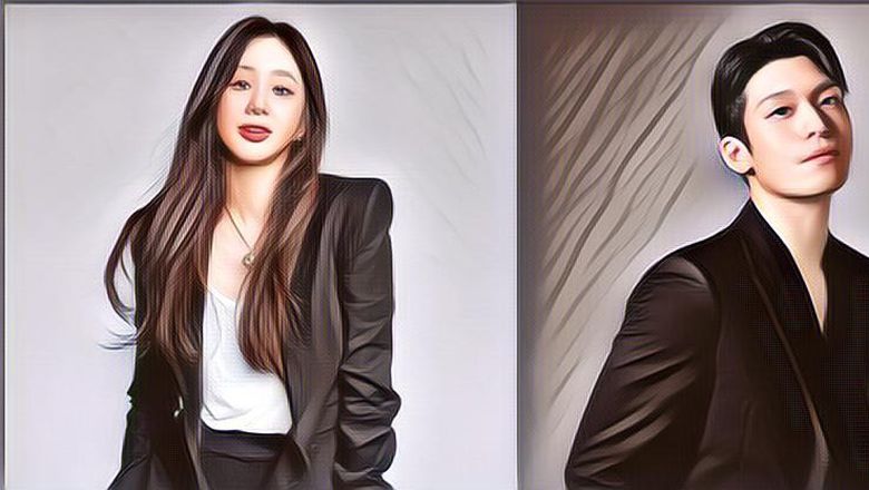 Jung Ryeo Won Akan Bintangi Drama Romantis Baru Bersama Wi Ha Joon