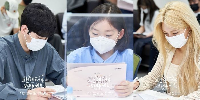 # Cuplikan Foto Sooyoung Ketika Memerankan Han Kang Hee