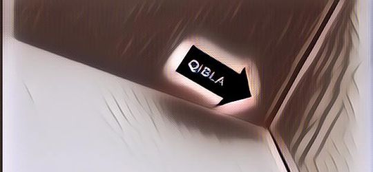 Aplikasi Arah Kiblat ini Buat Kamu yang Suka Bukber di Puasa Ramadan Tahun 2021