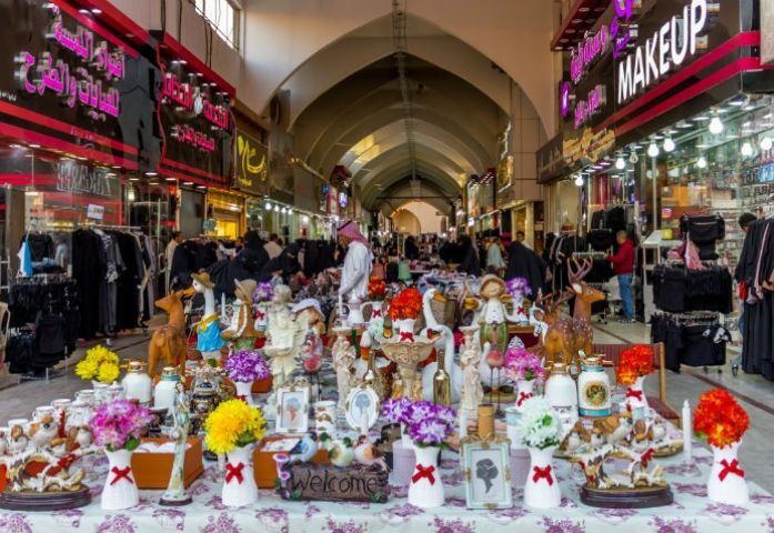 2. Souq Taibah di Riyadh