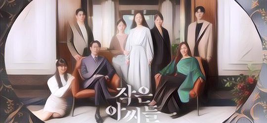 Daftar Drama Korea dan Aktor Terfavorit Awal Oktober 2022, "Little Women" di Posisi Teratas