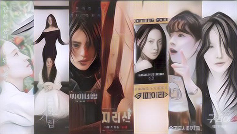 5 Rekomendari Drama Korea Tayang Oktober 2021, Dari Genre Misteri Hingga Komedi Romantis