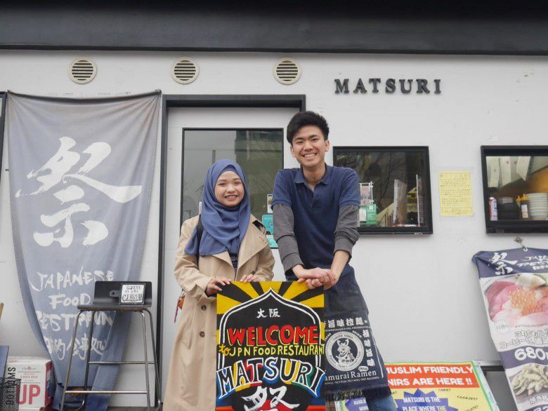 1. Japanese Restaurant Matsuri