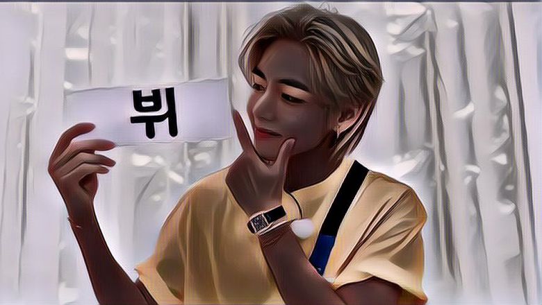 Lucu Banget! V BTS Bikin Member Running Man ‘Ngantre’ untuk Disebut Mirip Dengannya