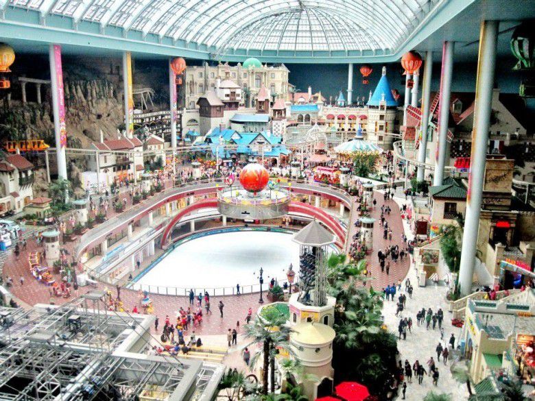 Lotte World 