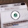 WADIDAW, Gak Nyangka Fitur di WhatsApp Ini Malah Bikin Perselingkuhan Aman