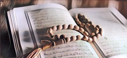 Keutamaan Membaca Surat Al-Kahfi Di Hari Jumat dan Waktu Paling Tepat untuk Membacanya