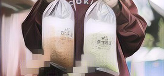 Bikin Heboh! Penjual Thai Tea Ini Banjir Kecaman Karena Buat Kemasan Minuman Mirip Mr. P