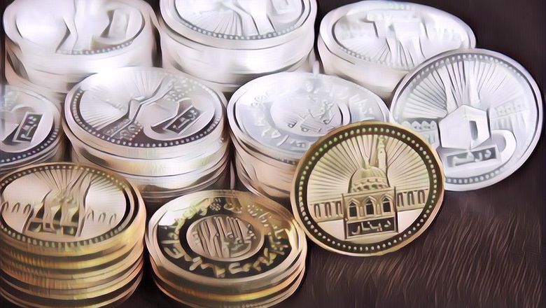 Ikuti Ajaran Nabi, Di Pasar Depok Ada Transaksi Ilegal Pakai Dinar dan Dirham, Kok Bisa?