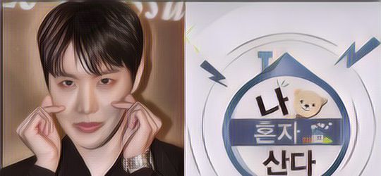 J-Hope BTS Ungkap Baru Saja Selesai Syuting Acara "Home Alone"