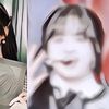 Bikin Kaget! Liz IVE Mendadak Tampil Dengan Tubuh Gemukan, Fans Auto Khawatirkan Kesehatannya