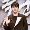 Dapat Kado Spesial dari Penggemar di Jakarta, Kim Seon Ho, Menangis Terharu