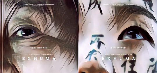 Sinopsis "Exhuma", Film Baru Kim Go Eun Bersama dengan  Choi Min Sik, Lee Do Hyun, dan Yoo Hae Jin