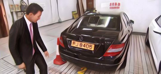 Lahan Parkir di Sini Harganya Selangit, Miliaran Rupiah Doang Kok~