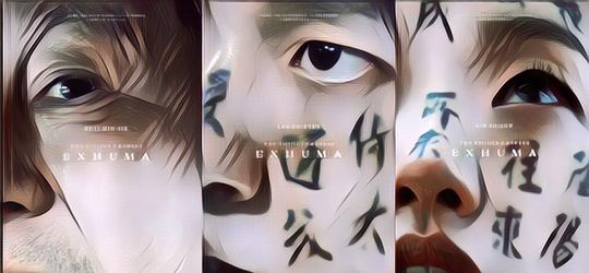 "Exhuma" Jadi Film Box Office Korea Terlaris Tahun 2024, Sudah Ditonton Lebih dari 2 Juta Orang dalam 4 Hari