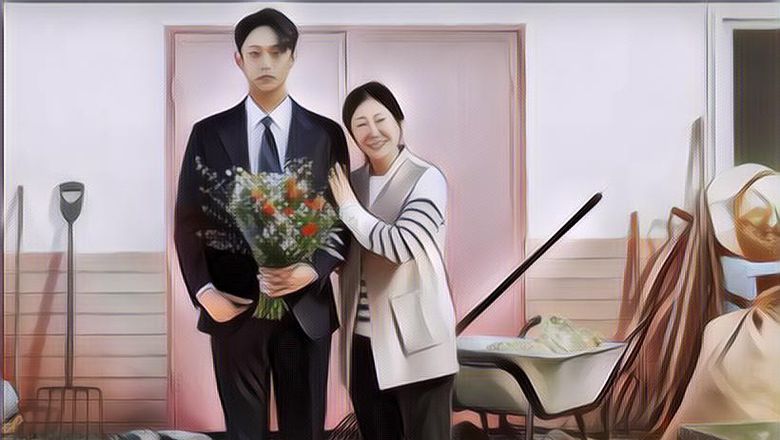 Wow! Rating Episode Dua "The Good Bad Mother" Meningkat Tajam