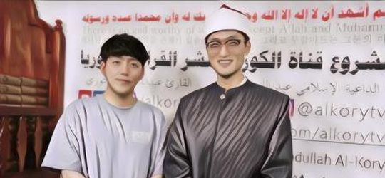 Selain Ayana Moon Berikut Ini Deretan Artis Korea yang Mualaf, Bangga Banget Sama Islam!