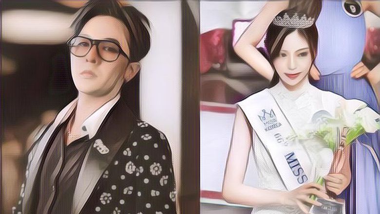 Diisukan Pacaran Sama Runner-Up Miss Korea 2022, Postingan Terbaru G-Dragon BIGBANG Jadi Sorotan