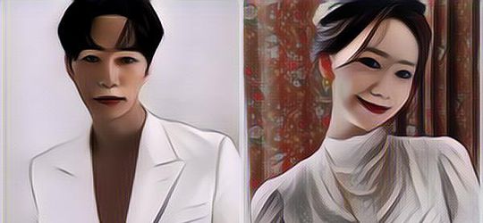 YoonA SNSD dan Lee Junho 2PM Jadi Pasangan di Drama Baru "King The Land"