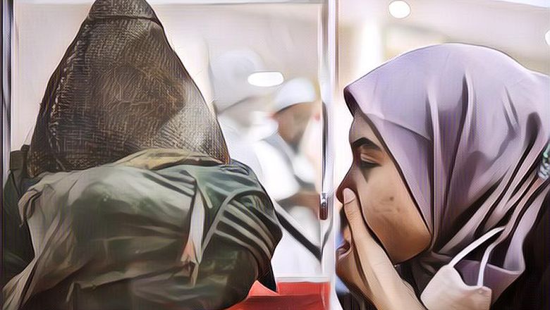 6 Peninggalan Nabi Muhammad yang Disimpan Rapi oleh Warga Pandeglang, Kamu Boleh Berkunjung