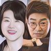 Kim Ji Won, Lee Jung Eun, Son Hyun Joo, dan Kim Woo Seok Dikonfirmasi Bintangi Drama Medis Baru